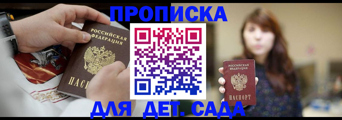 регистрация в Венёве