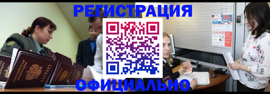 найти адрес прописки в Венёве